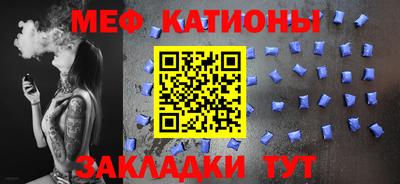дистиллят марихуана Гусев