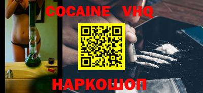 первитин Гусиноозёрск