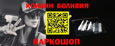 дистиллят марихуана Гусев