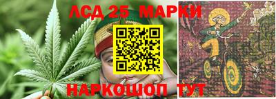 первитин Гусиноозёрск