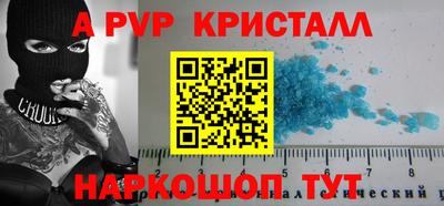 дистиллят марихуана Гусев