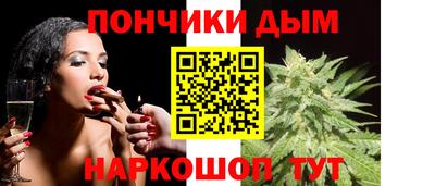 первитин Гусиноозёрск