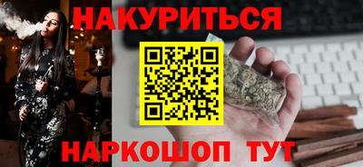 первитин Гусиноозёрск