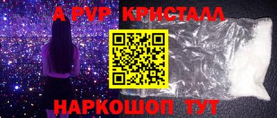 дистиллят марихуана Гусев