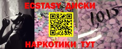 дистиллят марихуана Гусев