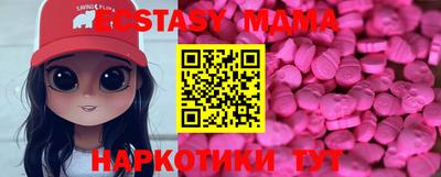 дистиллят марихуана Гусев