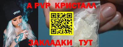 дистиллят марихуана Гусев