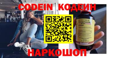 дистиллят марихуана Гусев