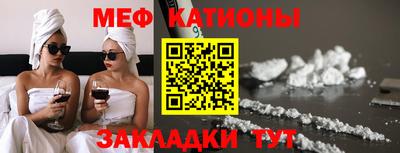 дистиллят марихуана Гусев